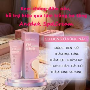 CUSHIFAN Kem Dưỡng Em Xinh Hỗ Trợ Mờ Thâm Giảm Mụn Làm Mềm Mịn Cấp Ẩm Dưỡng Trắng Da Cải Thiện Kết Cấu Da Phù Hợp Với Da Mụn Sần Sùi COD