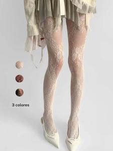 Medias de encaje tipo red para mujer, ajuste entallado, medias sexy de color sólido, disponibles en