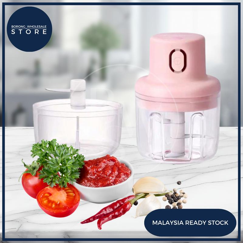 Mini Chopper Electric Wireless Rechargeable Chopper With Two - TikTok ...