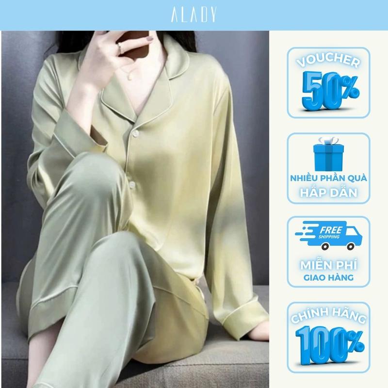ALADY TD032 - Đồ bộ Pijama tay dài màu xanh ngọc đơn giản sang trọng với chất liệu lụa Latin Áo Ngủ Voi
