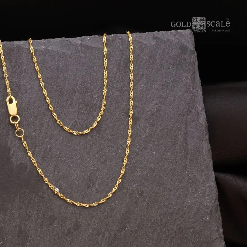 916 Gold Wave Chain (1.2mm)