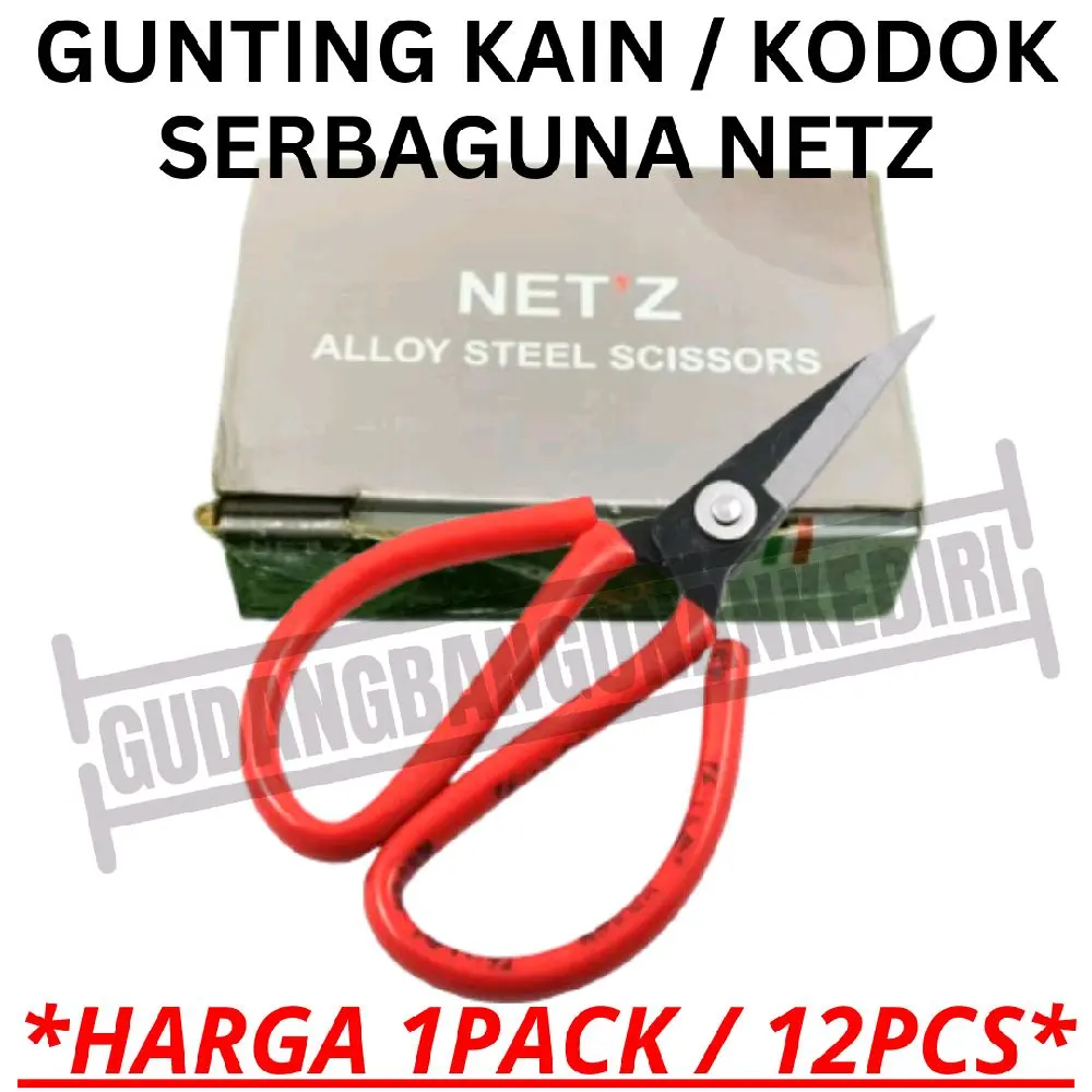 [12PCS NETZ] gunting kodok serbaguna gunting kain kertas karton kulit seng aluminium NETZ 12PCS 1 PACK 1PACK 1LUSIN 1 LUSIN