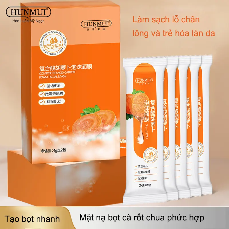 Mặt Nạ Bọt Bơ Axit Tổng Hợp, YINBA, Mặt Nạ Bọt Cà Rốt Axit Phức Hợp, Kiểm Soát Dầu, Loại Bỏ Mụn Đầu Đen, Làm Sạch Lỗ Chân Lông, Mặt Nạ Chăm Sóc Da Thanh Lọc Da, HUNMUI 6