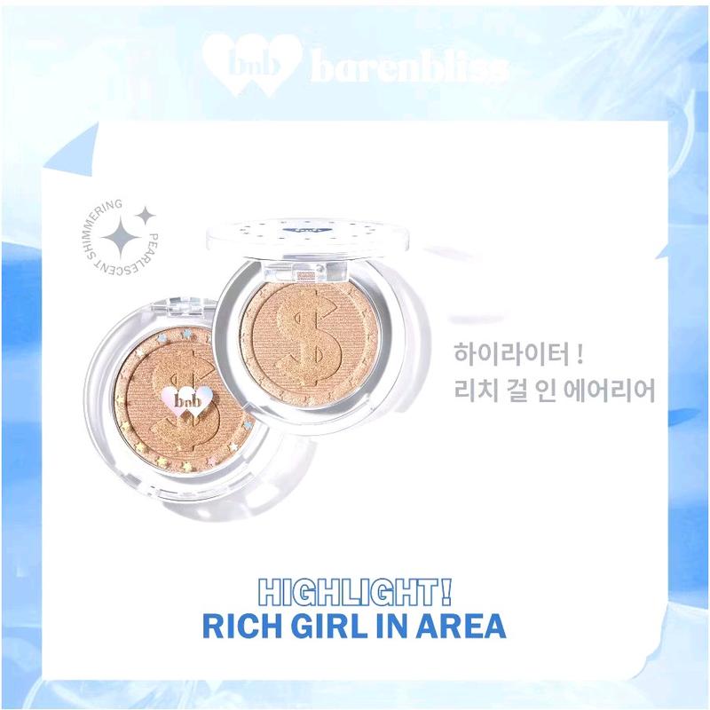 BNB Barenbliss Highlighter Rich Girl In Area - 02 Pink Champagne dengan Tekstur Micro-Smooth - Kosmetik, Bronzer 0