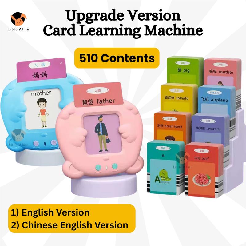 Little White Card Learning Machine Toy Early Education Toy Flash ...
