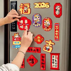 Magnet Tempelan Stiker Kulkas Edisi Imlek Dewa Rezeki Kucing Set