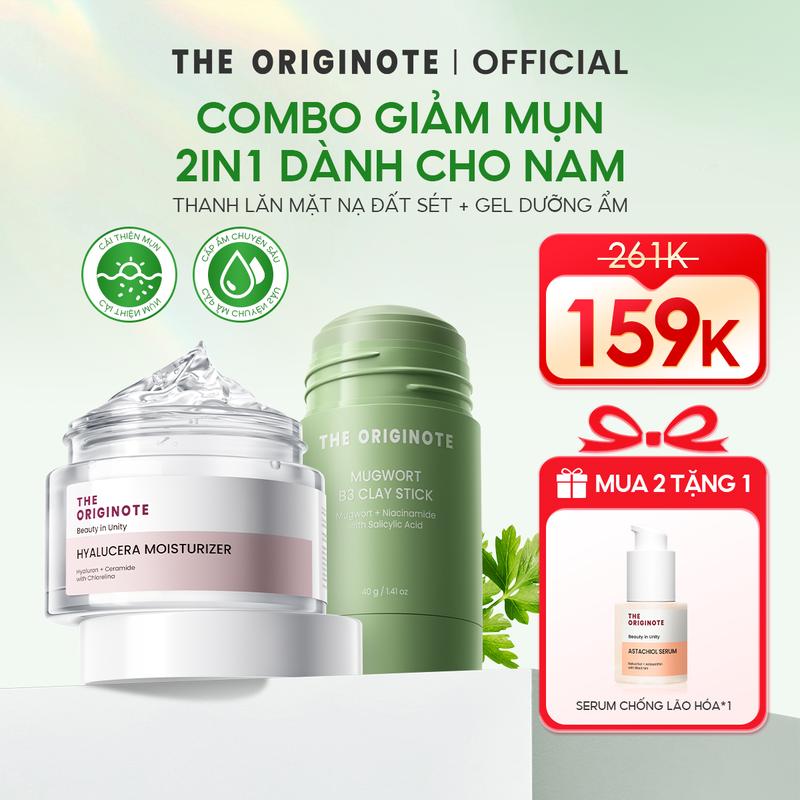 QUÀ TẶNG KHI MUA TRỰC TIẾP TRÊN LIVE Combo thanh lăn mặt nạ đất sét và kem dưỡng ẩm Hyalucera Tặng kèm Serum Ceratides Hỗ trợ cải thiện vấn đề da mụn Hỗ trợ cấp ẩm và dịu da