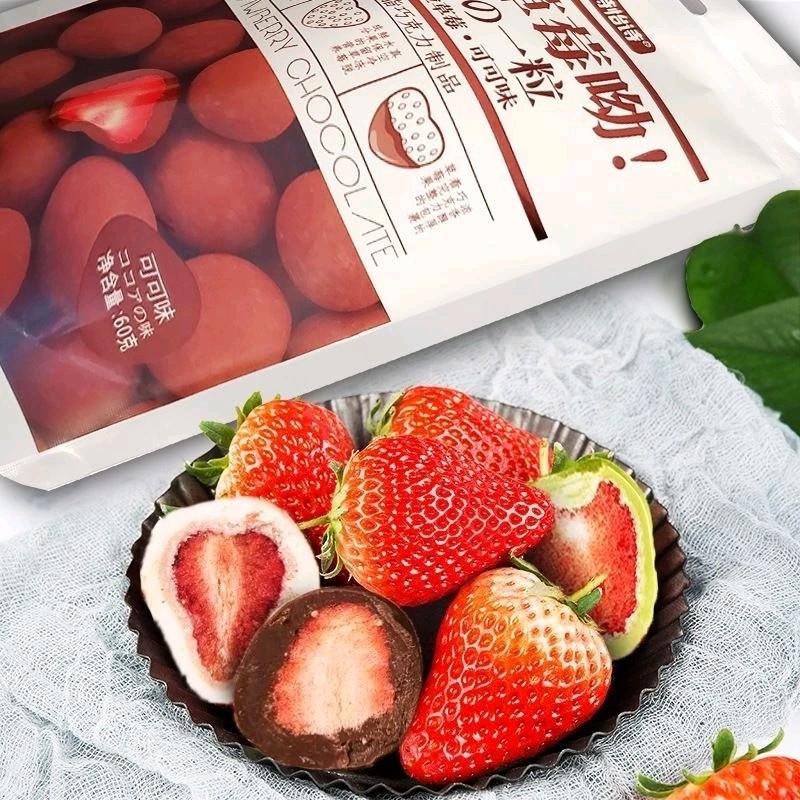 Tony's stroberi lapis susu coklat yg lezat Chocolate Snack Cemilan Food 4