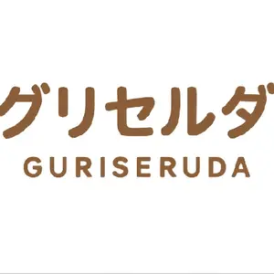 LAPAK SPESIAL CO MAINAN BLOKEES LIVE GURISERUDA