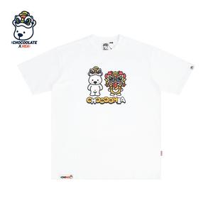 เสื้อยืดคู่รัก เฮฟวีเวท ผ้าฝ้าย 100% Unisex พลัสไซส์ สไตล์สตรีท ชุดฤดูร้อน พิเศษ ขายดีที่สุด คอกลม สั้น ทรงหลวม มาใหม่ เหมาะสำหรับเล่นกีฬา