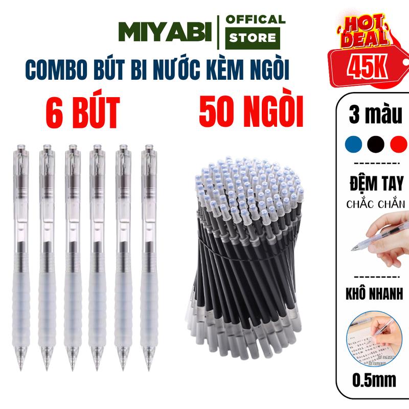 COMBO 6 bút bi nước kèm 50 ngòi bút bi nước ST tiêu chuẩn 0.5mm khô nhanh combo bút gel học sinh bút mực gel bút gel bấm giá rẻ