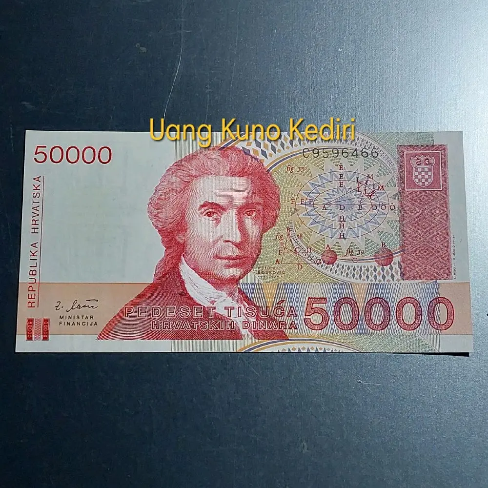 Koleksi Unik Kuno Langka 50000 Dinara Hrvatska Tahun 1993