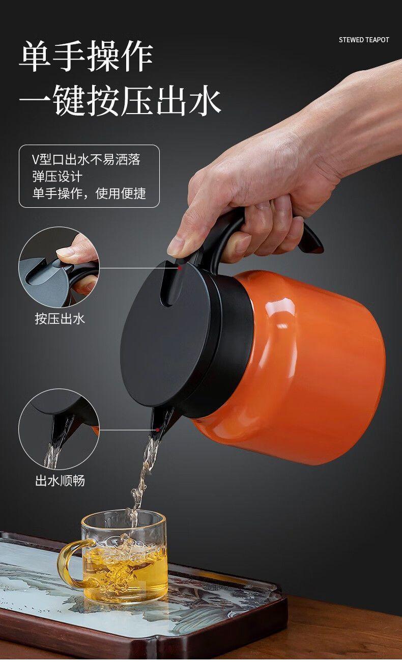 Product Introduction of Thermal Insulation Large Capacity Stuffy Teapot Portable Temperature Display 10