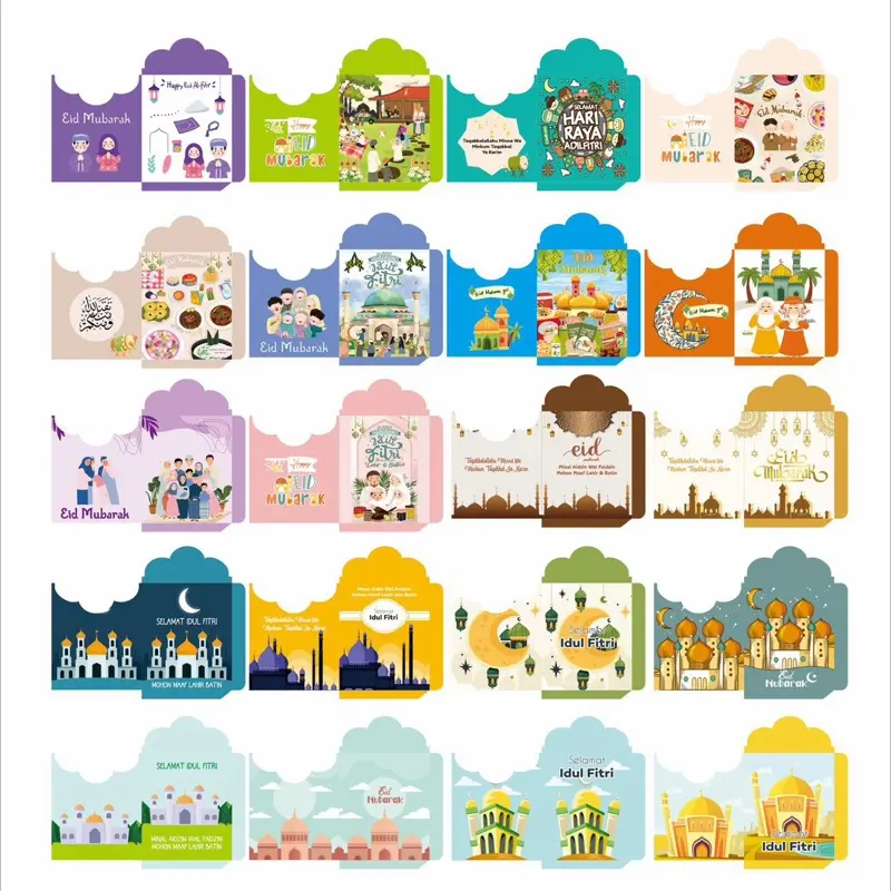 Amplop medium muslim 5 pak (50lembar) amplop uang Kertas 3