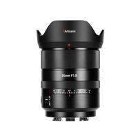 Gambar 7Artisans AF 35mm f1.8 for Sony FE Full Frame Lensa 7Artisan 35 mm f/1.8  Garansi Resmi dari Astra Foto Kota Administrasi Jakarta Pusat 3 Tokopedia