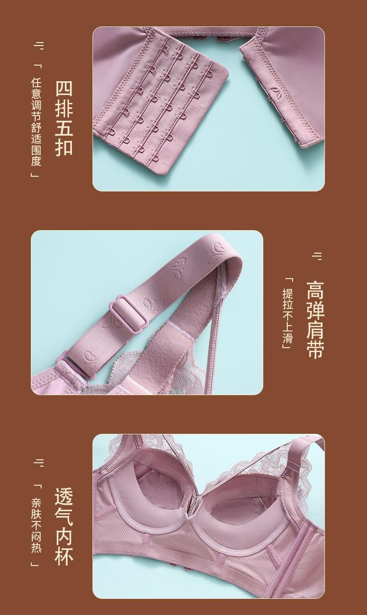 Product Introduction of New 34-52C/D/E Large Bra Women's Fashion Ultra Thin Exquisite Lace Seamless Plus Size Bra Full Cover Sexy Deep V Hidden Anti Weight Bra Adjustable Bra Breathable and Comfortable Bra 104