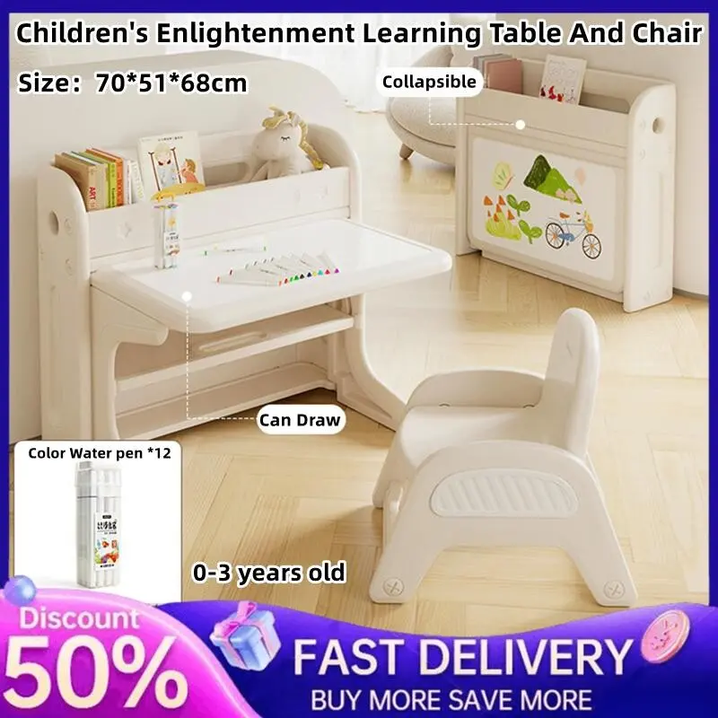 【SG Local Seller】Kids Children Educational Learning Writing Study Table Set Mini Storage phone/ tablet Stand Study Chair Set/70*51*68cm