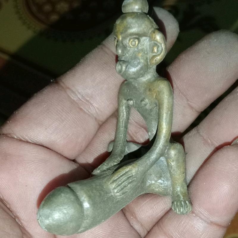 jimat an pelanangan Majapahit 1