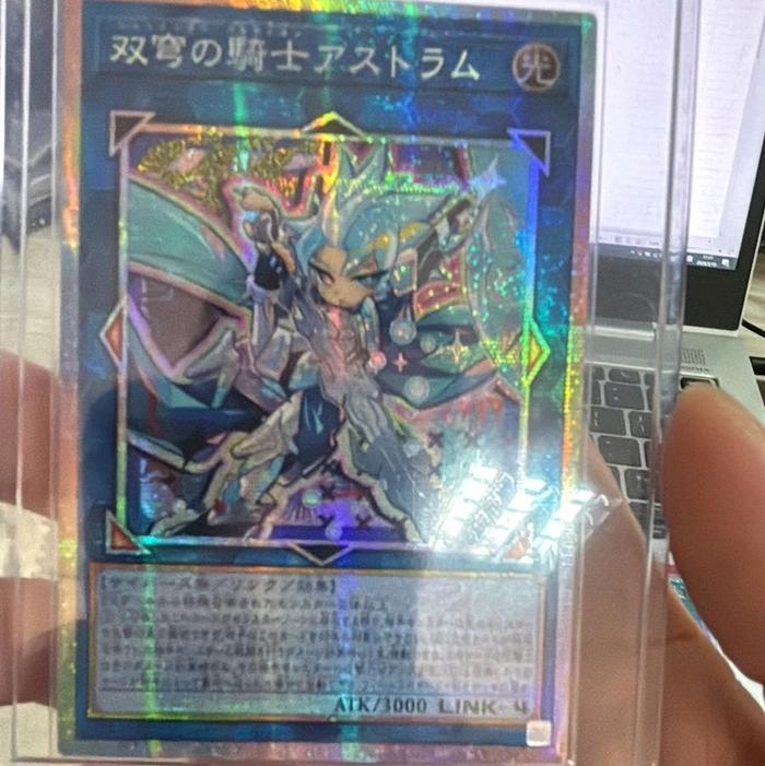Gambar Yugioh OCG JP PSER Mekk-Knight Crusadia Avramax LOCH-JP035 dari Dino Nerds Kota Tangerang Tokopedia