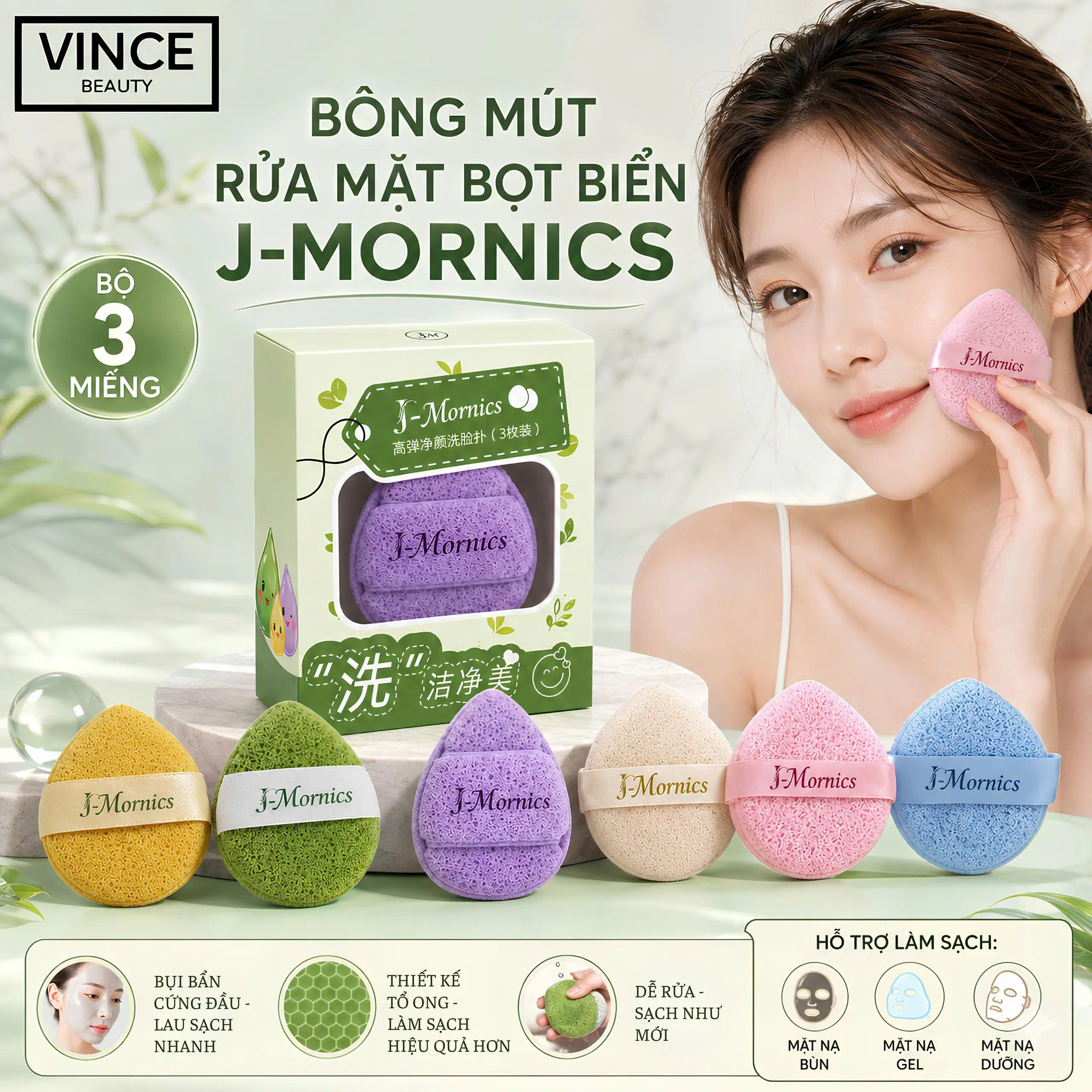 Bông Mút Rửa Mặt Bọt Biển Hình Giọt Nước Vàng Xanh Lá Tím Kích Thước 15mm Làm Sạch Sâu Da Mặt - Vincestore