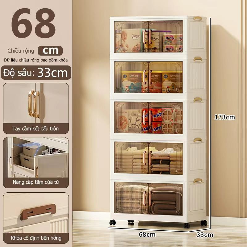 【Rộng 68 Gooomi Tủ nhựa cao cấp trong suốt cửa nam châm vàng kem tủ quần áo hộp đựng đồ tủ bếp tủ đựng đồ