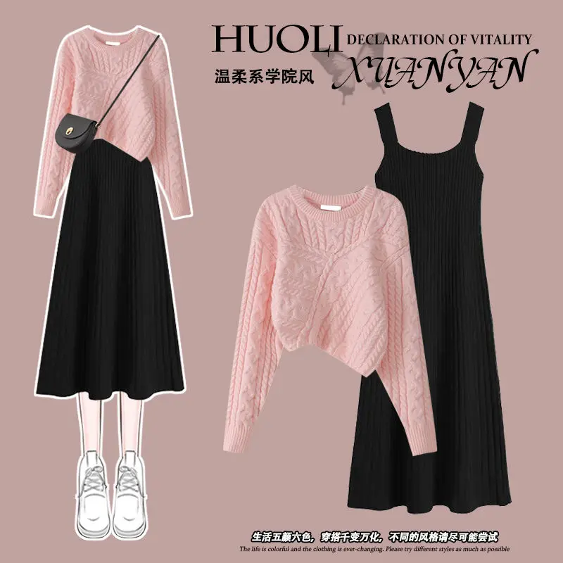 Large Women's Autumn and Winter Set Women's 2023 New Western Fashion Knitted Sweater Slim Dress Two Piece Set Fashion