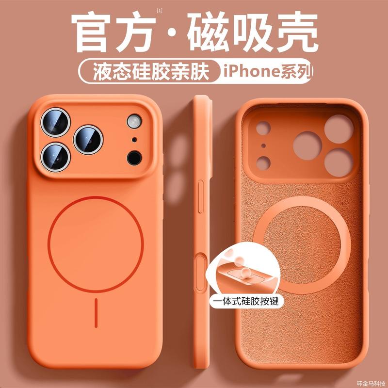 Phù hợp với iPhone 17, chiếc ốp điện thoại làm từ chất liệu silicone lỏng này có thiết kế vòng từ tính mỏng và mang lại cảm giác mềm mại như da, đồng thời bảo vệ điện thoại khỏi va đập khi rơi, đặc bi
