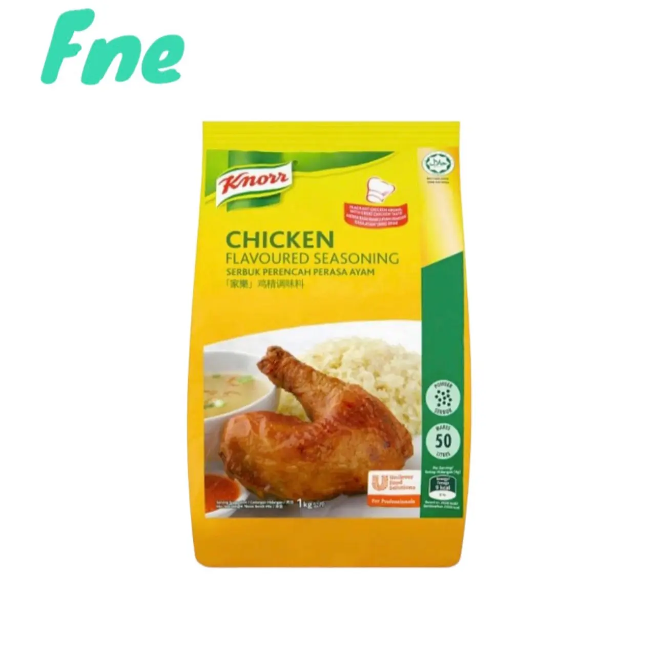 Knorr chicken seasoning 1kg