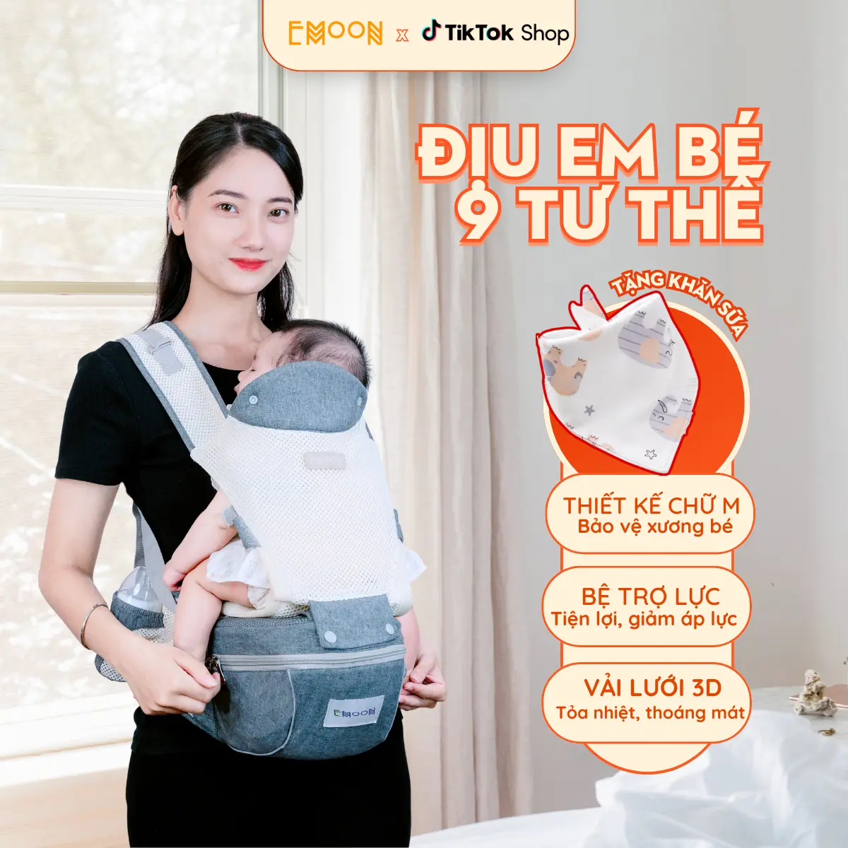 Địu Ngồi Trợ Lực EMOON, Có 9 Tư Thế Gọn Nhẹ Cho Bé Sơ Sinh Từ 0-3 Tuổi, Bề Mặt Vải Mềm Mại, Cao Cấp, Địu Cõng Em Bé địu trợ lực Emoon