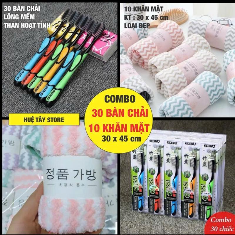 Combo 30 Bàn Chải Than Tre + 10 Khăn Mặt Hàn Quốc - Bàn Chải Đánh Răng Lông Mềm - than tre hoạt tính + Khăn Mặt Hàn Quốc 30x45cm