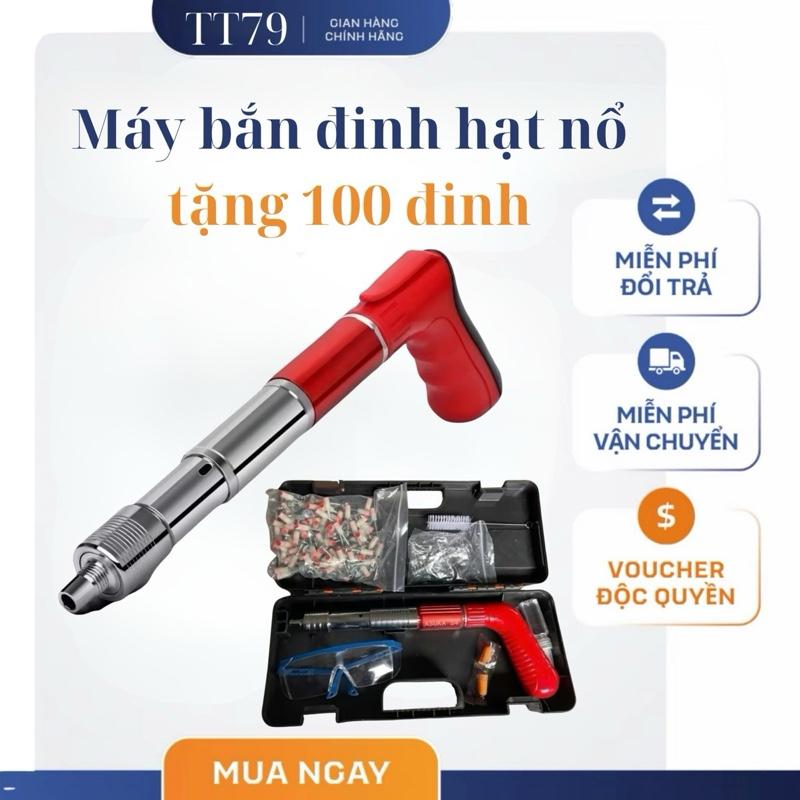   Live  Tặng 100 Đinh Máy Bắn Đinh Hạt Nổ Mẫu Mới Nhất 2025 Bê Tông S4 