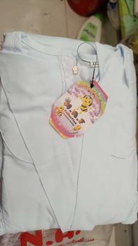 Product Review of Gamis anak putih bordir kantong 2 /gamis anak manasik 4_12th Muslim Sekolah Seragam Baju Tanggung Jilbab Setelan Panjang Nyaman Dress from D** 1