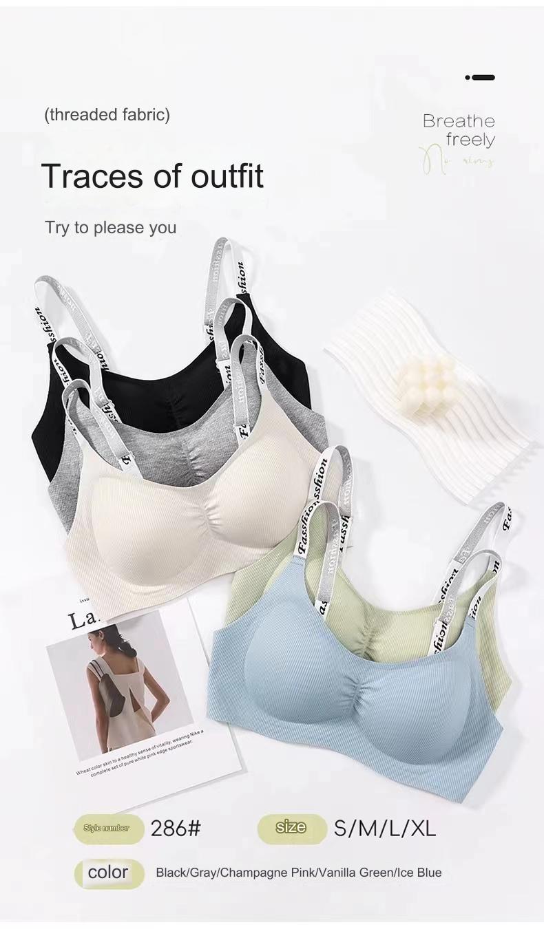 Product Introduction of Letter Braces Seamless Underwear Small Chest Push up Spring and Summer Thin and Comfortable Breathable Belly Extraction Breast Fixed Cup Sports Bra 15