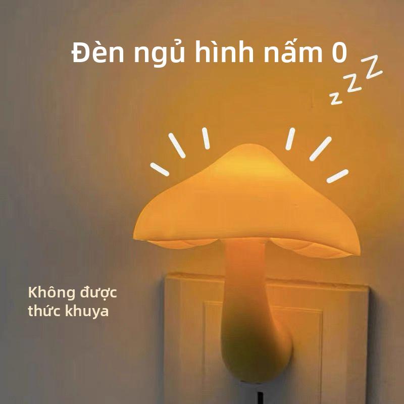 Đèn ngủ hình nấm dễ thương - Đèn tường LED cắm điện có cảm biến ánh sáng cho…