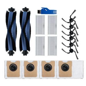 Eufy (ユーフィ) Robot Vacuum Auto-Empty C10 (ロボット掃除機) 専用高性能消耗品ローラーブラシフィルタを交換してくださいゴミ収集ドック掃除機 紙パック交換用バッグキット（交換部品16点セット）