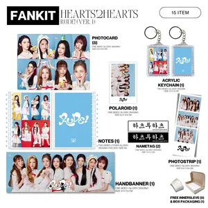 FANKIT HEARTS2HEARTS RUDE 15 ITEM IDOL KPOP UNOFFICIAL H2H CARMEN JIWOO YUHA STELLA JUUN IAN YEON