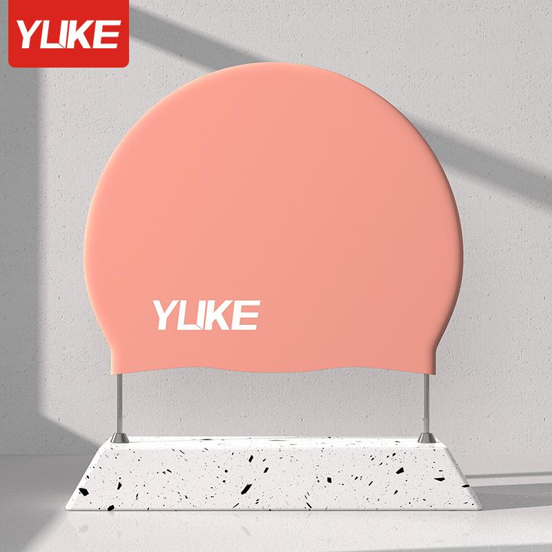 Mũ bơi silicon, YUKE, Độ đàn hồi và khả năng kéo cao, Thoải mái khi đeo mà không bị đau đầu, Thích hợp cho cả tóc dài, Thích hợp cho cả nam và nữ, Thích hợp cho nhiều chu vi đầu 7