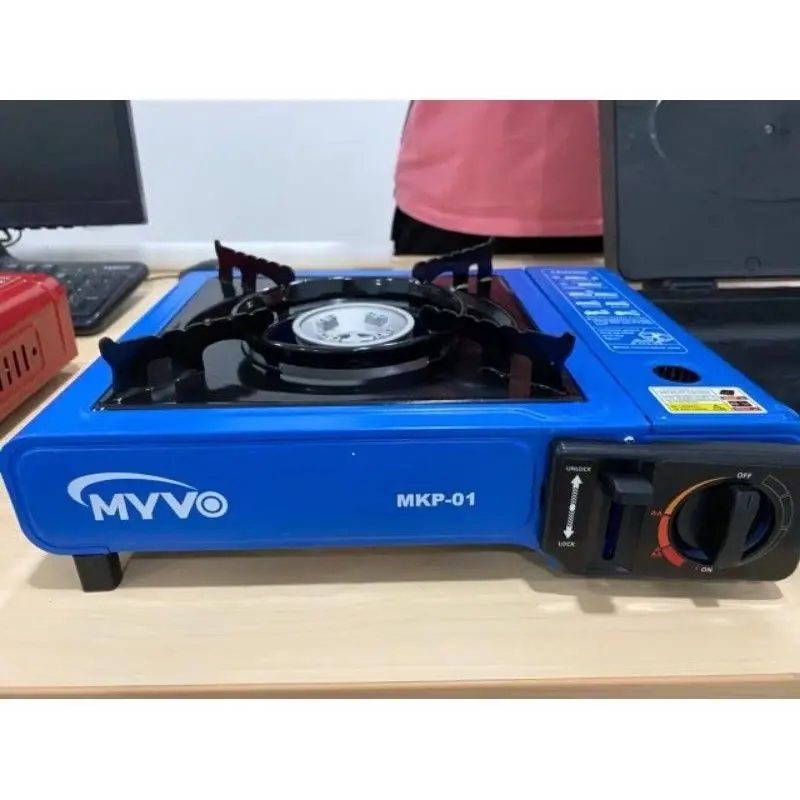 kompor Portable MP01 Myvo 4