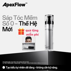 ApexFlow Kem Tóc Mềm số 0, Sáp Vuốt Tóc Nam, Nhanh Khô, Thích Hợp Cho Kiểu Tóc Ngắn Dưới 10cm,Tạo Phồng Nhanh Khô, Kiểu Dáng Tự Nhiên