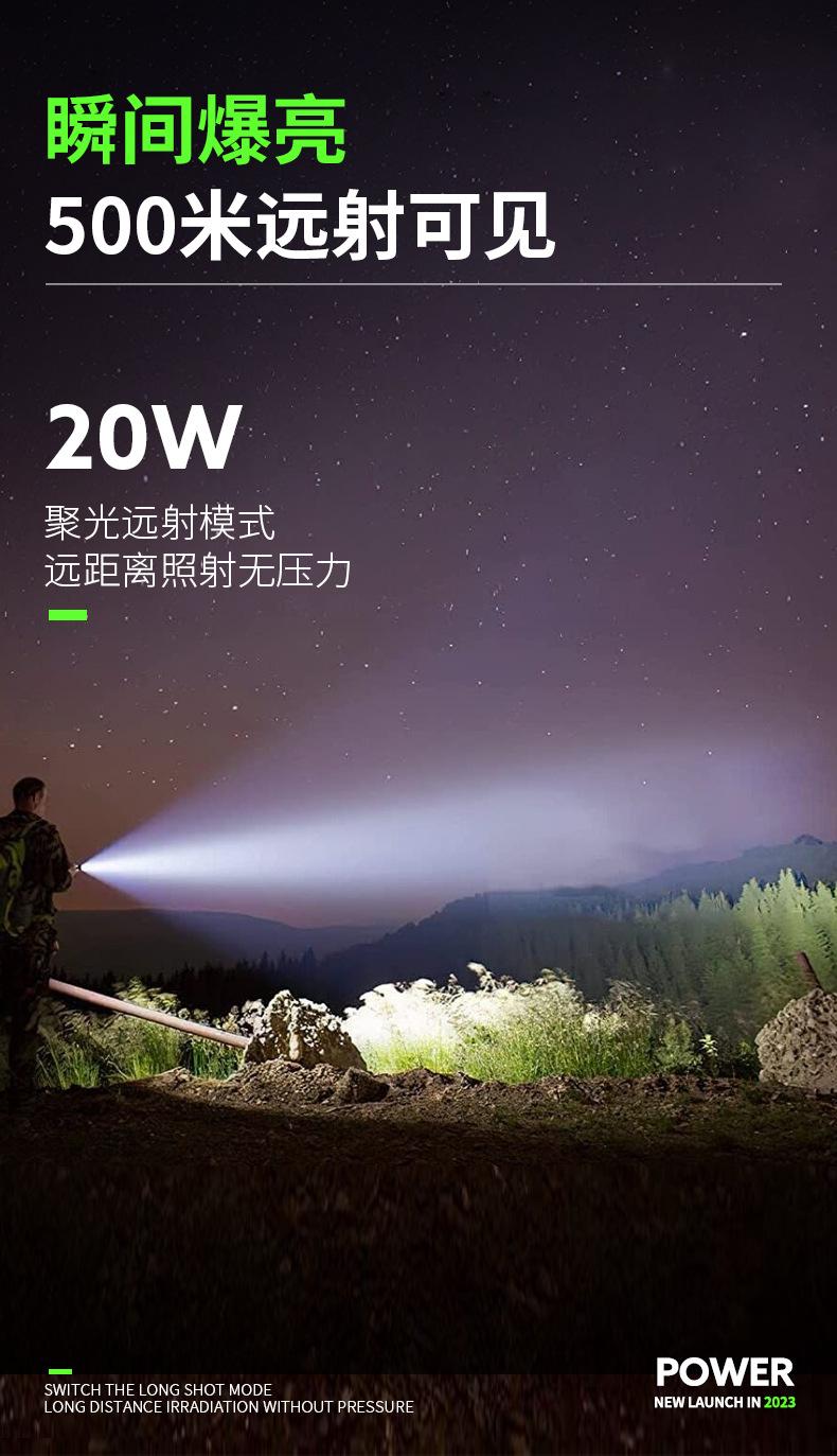 Product Introduction of Summer Cool Trendy New Power Torch Super Bright Outdoor Mini-Portable Long Shot Rechargeable Long Endurance Three-Eye Monster Flashlight 4