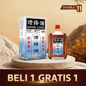【DOUBLE 11】Sebotol kecil minyak pijat rumah tangga yang baik, orang yang telah menggunakannya mengatakan good.25g GMX