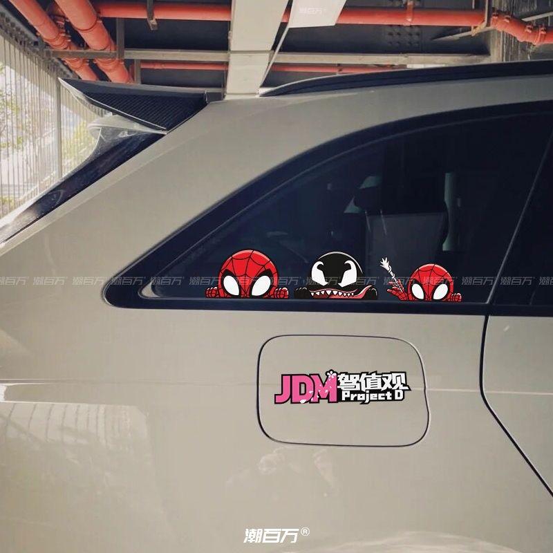 Product Introduction of Car Sticker Car antenna sticker shark fin  shark mouth car modification decoration personalized electric vehicle custom car sticker 1