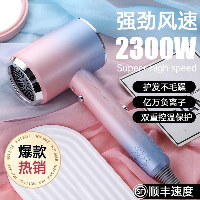 Product Introduction of Authentic German style quick drying hair dryer for household use, with strong wind power, hair salon, hotel specific, high-power negative ion hair care, and silent operation 0