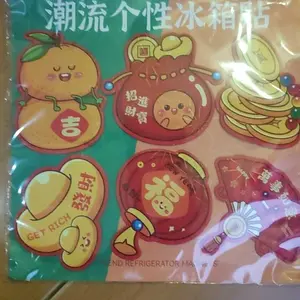 Tempelan Kulkas Magnetic Dewa Chaisen GANTUNGAN IMLEK CHAISEN TEMPELAN IMLEK CHAISEN