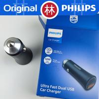 Gambar Philips DLP5522 Ultra Fast Dual USB Car Charger Mobil 50W USB-C & USB-A DLP5522CB dari Liem Group Kota Administrasi Jakarta Barat 4 Tokopedia