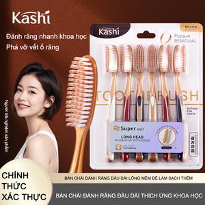 Bàn Chải Đánh Răng Lông Mềm, Chất Lượng Cao Cấp, Đầu Dài, Cong, Thích Hợp Cho Người Lớn, Lười Biếng Và Làm Sạch Nhanh, Thích Hợp Cho Các Cặp Đôi, Nam Và Nữ