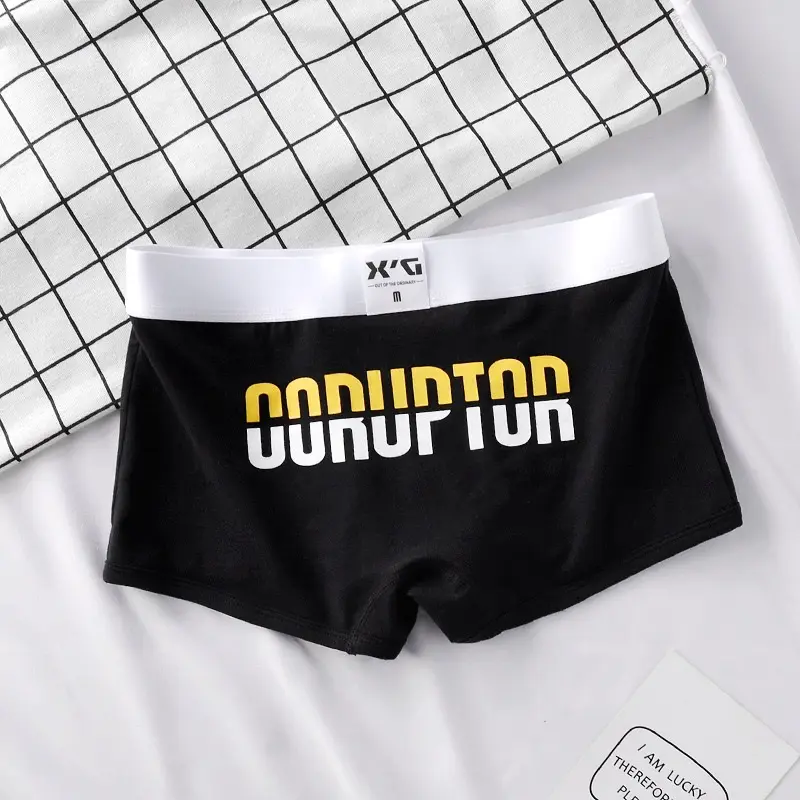 Celana dalam pria coruptor