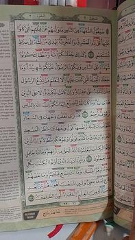 Product Review of [JUMBO] Al Quran At Tajwid A4 (JUMBO) versi Terbaru from Z**u 1