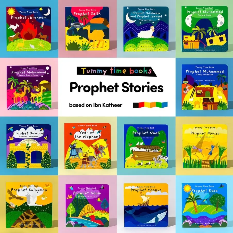 Tummy Time Book and Prophet Stories Based On Ibn Katheer [Baby & Toddler Books] (Buku Sirah Nabi utk Bayi & Kanak-kanak)