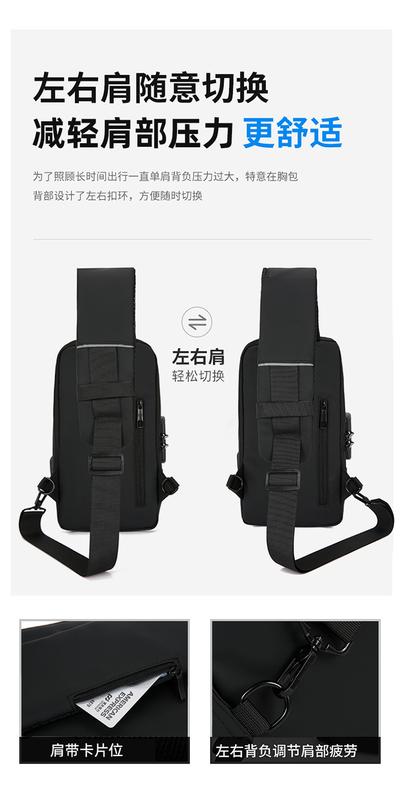 Product Introduction of Beg dada lelaki, beg fotografi kalis air anti kecurian berkapasiti besar, beg motosikal, beg messenger bahu perniagaan fesyen, baharu 2023 3